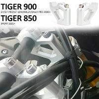 ราคา สำหรับ Tiger 900 Tiger900 GT PRO ต่ำ RALLY Pro สำหรับ Tiger850 850รถจักรยานยนต์ Handlebar Riser Mount Handle Bar Clamp ขยายอะแดปเตอร์ [COD] (1733828653018613752)