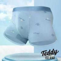 ราคา กางเกงในชายไร้รอยต่อลายพิมพ์ใหม่จาก TEDDY ISLAND ผลิตจากผ้าโมดัล กางเกงขาสั้นชายทันสมัย [NEW] jockstrap กางเกงในชาย rosso for men กางเกง ในเอว ต่ํา กางเกง ในผู้ชาย hello sex (1733493253283284784)