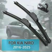 ราคา สำหรับ KIA Niro (DE SG2) 2016-2025 ใบปัดน้ำฝนรถยนต์ขนาด 26''+16'' ใบปัดน้ำฝนหน้าแบบ U Hook Arm ใบปัดน้ำฝนรถยนต์ (1733513063449724197)