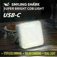 ราคา 1 Piece Smile Shark Solar Charging Camping Light Warm White Dual Light High Bright Output Work Light with Magnetic Hook COB Light with Power Bank Function Suitable for Camping Climbing Fishing LY8281 