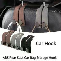 ราคา Car Hook Car Seat Backrest Upgrade Hidden Double Hook ABS Rear Seat Car Bag Storage Hook (1733754740796917145)