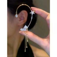 ราคา 2026 Ear Cuff Moon Splash Star River Ear Clip Non-Pierced Women'S Ear Hook Earrings Light Luxury High-End Niche Square Round Face Ear Jewelry (1733876682858071564)