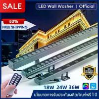 ราคา [ส่งฟรี] โคมไฟติดผนังกลางแจ้ง LED Wall Washer ไฟย้อมตึก Lights ไฟส่องตึก AC220V แสง warm/ขาว/RGB IP65 (1732720780916917581)