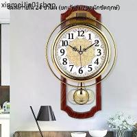 ราคา ✪จัดส่งจากประเทศไทยนาฬิกาแขวนแขวนสไตล์ยุโรปย้อนยุค นาฬิกาแขวนแฟชั่น เรียบง่ายและมีสไตล์ Wall Clock☬ (1734296159099782411)