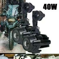 ราคา 2pcs Universal Driving Aux Lights For Motorcycle Fog Lamp Front Head Light Headlight Fog Lights LED 4000Lm 12V 40W Waterproof (1733812000408176462)