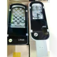 ราคา [COD] Led Street Lamp 12V 220V Ip65 White Light Aluminum Lamp Waterproof 12W 24W 30W 40W 50W (1733765164358534837)
