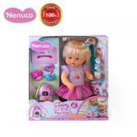ราคา Nenuco Fairy Pacifiers ตุ๊กตานีนูโก กับนางฟ้าจุกนมดูดเล่น ตุ๊กตาเด็กเล่น NFNB4000 (1733249377413465488)