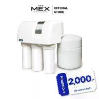 ราคา PENTAIR รุ่น GRO-50 System : เครื่องกรองน้ำดื่มระบบ RO 0.0001 ไมครอน (5 ขั้นตอน) (ติดตั้งฟรี) (1730648292286237132)