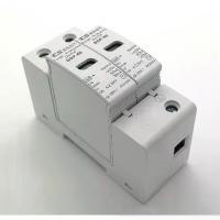 ราคา วาริสเตอร์ แท่งกราวด์Ac Surge Protector Spd Bdp-40Ka 2P 400Vac Lightning Protection Device Surge Protection Lightning Protection Electrical System Solar Energy ฐานฟิวส์ กล่องฟิวส์ (1734082474651256080