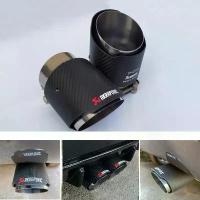 ราคา ท่อไอเสียคาร์บอนไฟเบอร์ / 1 ชิ้น Akrapovic Matte Carbon Exhaust System ท่อไอเสียเคล็ดลับท่อหาง (1732734961449797413)