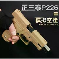 ราคา การฝึกการทรงตัว การพัฒนาภาษา เสริมสมอง, Sig Sauer P226 Plastic Toy Gun with Rubber Bullets That Can Be Fired. Automatic Rubber Ball Release System Can Be Used to Decorate Rooms a (1733768190712382915)