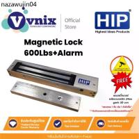 ราคา Magnetic Lock 600Lbs+Alarm HIP Electric กลอนแม่เหล็กไฟฟ้าควบคุมประตู By Vnix Group (1733481866398499897)
