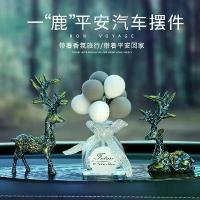ราคา Ornament Deer Air Freshener Creative European Style Personalized Resin Decoration for Men and Women Safe Journey alarm clock car (1733824309921023485)