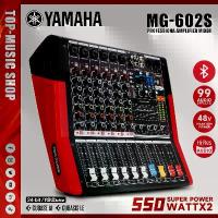 ราคา Newest Model Year 2025 Yamaha Mg-602S Professional Mixer with 6-Channel All-In-One Amplifier, 550W High Power, Outdoor Home Conference Sound System. (1733647074179319507)