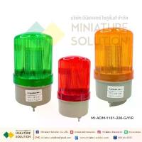 ราคา CNAOM ไฟ Alarm ไฟหมุนพร้อมสัญญานไซเรน ไฟไซเรน ไฟฉุกเฉิน ไฟหมุน ไฟสัญญาณเตือนภัย LED AOM-1101 สีเขียว/แดง/เหลือง 220VAC (1733468317005678400)