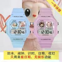 ราคา Student Party Clock, Labubu, Customizable Gifts, Smart Electronics, Children's Alarm Clock, Fashionable and Versatile, Clock, [COD] (1733897966422689639)