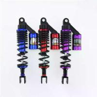 ราคา อะไหล่รถจักรยานยนต์ที่เหมาะสำหรับ Yamaha 100 Ghost Fire RSZ Fuxi Qiaoge Xunying โช้คอัพหลังที่ปรับแต่ง แก๊สซี่ รอง ท็อป โช้คคาบิ v3 โช้คหลัง msx โช๊คแก๊ส ซี่ แท้ 300 มิล โช้คโชว่ (1733671666511152636)