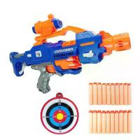 ราคา ปืนกระสุนโฟม Raging Fire Shoot soft Bullet รุ่นลูกโม่ รุ่นกระบอกสั้น ปืนเด็กเล่น ปืนของเล่น ปืนเด็ก ปืนเนิฟ ปืนอวกาศ ขายร้อน (1734265736166213215)