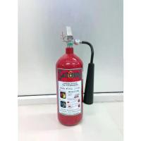 ราคา ถังดับเพลิงชนิดซีโอทู SATURN 5lb(2.5kg) CO2 Fire Extinguisher / เครื่องดับเพลิงCO2 ขนาด 5ปอนด์ (1733224989350856552)