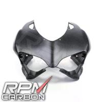 ราคา แฟริ่งหน้า คาร์บอน Ducati Panigale 899 1199 Carbon Fiber Front Head Fairing (1734256810240542683)