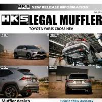 ราคา ท่อไอเสีย hks exhaust muffler ตรงรุ่น toyota yaris cross HEV ปลาย Carbon เครื่อง 2NR-VEX Stanless Steel ไม่เป็นสนิม (1733144139371938919)