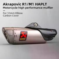 ราคา Akrapovic bike exhaust muffler with DB killer/Silencer included 51mm inlet Scorpion Carbon Fiber Sound Absorbing Exhaust Ninja400 Kawasaki ZX4R (1733948637497820647)