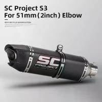 ราคา SC Project Muffler/carbon muffler General Motorcycle Exhaust Muffler 51mm Caliber 470MM 570MM (1733934108526544359)