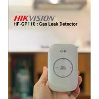 ราคา Hikvision HF-GP110 (LPG Gas Detector) (1733058082939766265)