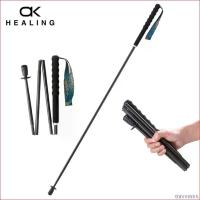ราคา 110g Ultra Light Weight Trekking Poles Folding Hiking Sticks Portable Carbon Fiber Nordic Walking Cane Stick outdoor sport (1733922185701721938)