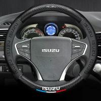ราคา Isuzu Dmax Mux Mu7 หุ้มพวงมาลัย หุ้มพวงมาลัยรถยนต์ ปลอกหุ้มพวงมาลัยรถยนต์ 3D พิมพ์โลโก้ ปลอกหุ้มพวงมาลัย Carbon fiber leather Steering wheel cover รถยนต์ พวงมาลัย หนัง (1733837817496307232)