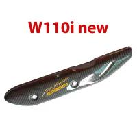 ราคา กันร้อน ข้างท่อ รุ่น W110i new เคฟล่าเทา Carbon kungFU (1734008254018323842)