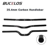 ราคา 2025BUCKLOS Mountain Bike Handlebar Carbon Fiber Straight Handlebar M Handlebar 25.4*540/580mm Straight (1733596485595727621)