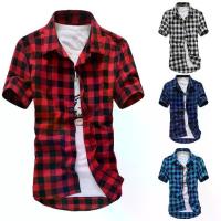 ราคา เสื้อลายสก๊อตลำลองสำหรับผู้ชาย, เสื้อเชิ้ตแขนสั้น, เสื้อยืด, เสื้อเบลาส์ (1732813595044317026)