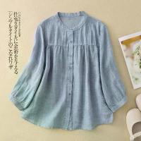ราคา 2026เสื้อเชิ้ตผ้าฝ้ายลินิน สำหรับผู้หญิงอิตาลี ส่วนลด ทรงบางและหลวม แขนสามส่วน สีพื้น เหมาะสำหรับฤดูร้อน เสื้อเบลาส์ (1733987103777654720)