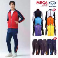 ราคา [จัดส่งทันที] ชุดวอร์ม Grand Sport เสื้อวอร์ม กางเกงวอร์ม ชุดจั๊มสูท ชุดวอร์ม ใหม่!2025 แถบตกแต่ง Grand Sport 06-393 16-393 (1734252824629707809)