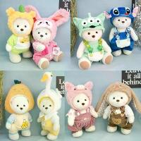 ราคา ชุดจั๊มสูท เสื้อผ้าตุ๊กตาหมี Lena Bear 30 ซม.30 ซม.อุปกรณ์เสริม สําหรับเด็กผู้หญิง (1733733517329401622)