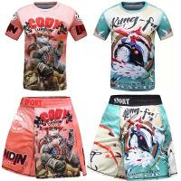 ราคา ชุดกีฬาต่อยมวยสำหรับเด็กชุดออกกำลังกายสำหรับ MMA JITSU GI ชุดออกกำลังกาย (1734340736879396137)