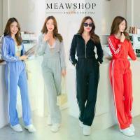 ราคา #2119 Set ชุดวอร์ม สวมใส่สบาย S-XL ชุดออกกำลังกาย ชุดขึ้นเครื่อง ชุดใส่เที่ยว ชุดวอร์มสวยๆ ชุดกีฬา ธีมกีฬา ชุดคู่เพื่อน ชุดสวยๆ (1734268866917271369)