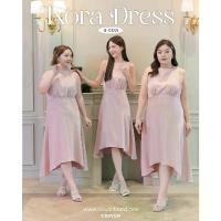 ราคา CRAYONBRAND - ชุดเดรสไปงานแต่ง ชุดเดรสออกงาน รุ่น Ixora dress #สตรีทแฟชั่น #ชุดเดรส #เสื้อผ้าผู้หญิง #แฟชั่นสาวเกาหลี #แฟชั่นเกาหลี #ชุดทำงาน #ชุดว่ายน้ำ #ชุดออกงาน (1733796838910232217)