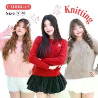 ราคา JARINYA (S-M) เสื้อคาร์ดิแกนปักjarinya ผ้าไหมพรมสาน ผ้านุ่มใส่สบาย (T829) #สตรีทแฟชั่น #ชุดเดรส #เสื้อผ้าผู้หญิง #แฟชั่นสาวเกาหลี #แฟชั่นเกาหลี #ชุดทำงาน #ชุดว่ายน้ำ #ชุดออกงาน (1733766213224466073)