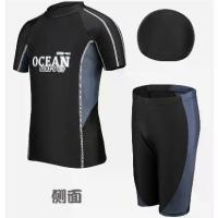 ราคา ชุดว่ายน้ำ ชุดว่ายน้ำเด็กโต ชุดว่ายน้ำเด็กไซด์ใหญ่ ชุดว่ายน้ำเด็กชาย ชุดว่ายน้ำเด็กวัยรุ่น เซ็ท 3ชิ้น ชุดว่ายน้ำแขนสั้น -พร้อมส่ง-ไทย (1733200010133144909)