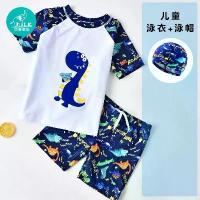 ราคา ชุดว่ายน้ำ BoyDen สำหรับเด็ก ชุดว่ายน้ำเด็กชาย ชุดว่ายน้ำเด็ก ชุดเซ็ตเสื้อว่ายน้ำสองชิ้นสำหรับเด็กชาย ชุดว่ายน้ำเด็กชายไซซ์กลางและใหญ่ ชุดว่ายน้ำลายไดโนเสาร์สำหรับเด็กชาย (1734313690567443502)