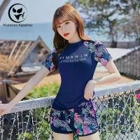 ราคา ชุดว่ายน้ําทูพีช กีฬาว่ายน้ำ แห้งเร็วและระบายอากาศได้ดี ชุดว่ายน้ำ ชุดว่ายน้ำผู้หญิง # 0080 (1732828826057803649)