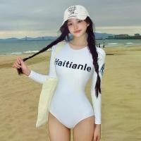 ราคา ชุดว่ายน้ำสไตล์เกาหลี ชุดสองชิ้น กระโปรงพร้อมกางเกงขายาว แขนยาว กางเกงขายาว เสื้อว่ายน้ำ ป้องกันแสงแดด ชุดว่ายน้ำ (1734183254902343389)