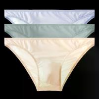 ราคา ชุดชั้นในชาย แห้งเร็ว ผ้าไหมน้ำแข็ง กางเกงในบาง ระบายอากาศ เซ็กซี่ กางเกงในชาย แบบ U-Convex บิกินี่ [NEW] jockstrap กางเกงในชาย rosso for men (1733455500034606467)