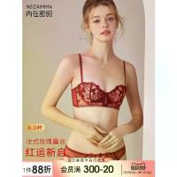 ราคา ชุดชั้นใน CF* สำหรับผู้หญิง แบบบางเซ็กซี่ ลดขนาดหน้าอกใหญ่ ลูกไม้ ชุดชั้นในเจ้าสาวสำหรับงานเลี้ยงฉลองปีนักษัตรรุ่นพิเศษ (1733415121010132631)