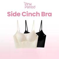 ราคา Pink Period️บราสายเดี่ยว สื้อในไร้ขอบ ชุดชั้นใน มีฟองน้ำในตัว สายสปาเก็ตตี้ ชุดชั้นใน มีฟองดันทรงผ้านุ่ม ระบายอากาศ8260 คําแนะนําการขายที่ร้อนแรงในเดือนนี้ (1734377445587125294)
