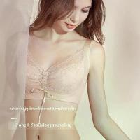 ราคา บรา ลูกไม้ กลวง ไม่มีสายหนัง พลัสไซส์ ถ้วย สายรัด บาง ถ้วยแม่พิมพ์ ดึงเชือก รวบรวม ชุดชั้นใน ปรับได้ ชุดชั้นในสตรี victoria secret (1731725806366721192)