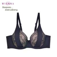 ราคา COD WIENNA BRA ชุดชั้นใน DB92402 Coronal Na Lace Camisoles (A,B Lf-32-T-38,C32-34) สัด Memeber Color Cherry Lily RoseTikTok (1733511629750306566)