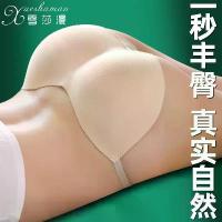 ราคา กางเกงเสริมก้น, ยกก้น, ก้นปลอม, ยกสะโพก, สำหรับผู้หญิง, คุมพุง, บาง, พุงเล็ก, ก้นยก, เซ็กซี่, เอวต่ำ, ชุดชั้นใน ชุด ชั้น ใน ผู้หญิง สวย เอลิส แบบกางเกงใน (1731440011537384970)